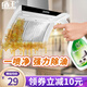 盾王廚房油污清潔劑強(qiáng)力家用日常臺(tái)面除油污垢清洗去除抽油煙機(jī)重油污 單瓶