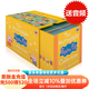 小豬佩奇50冊全套黃盒子 Peppa Pig 1-50 Collection Yellow 英文原版繪本
