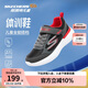 Skechers斯凱奇自營兒童運動鞋男大童跑步鞋輕便減震魔術(shù)貼童鞋405104L