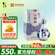 牛欄山二鍋頭北京高度白酒清香純糧酒青花瓷 52度節日送禮喜酒節日禮盒 52度 500mL 1瓶