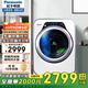 松下（Panasonic）洗衣機(jī)XQG32-A312E/A312D 3.2KG泡沫凈洗滌 光動銀殺菌寶貝星計劃 迷你靈巧款 A312D靈動銀[3.2KG]迷你滾筒 光動銀除菌
