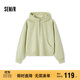 森馬（Semir）[商場(chǎng)同款]女連帽插肩袖寬松2024冬季純色衣服簡(jiǎn)約風(fēng)101724116023