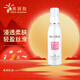 奧麗膚（Olive）柔和乳液補水鎖水精華保濕滋潤100ml日本進(jìn)口 浸透柔膚 輕盈絲滑乳液 100ml