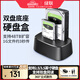 綠聯(lián) 硬盤(pán)底座2.5/3.5英寸 適用筆記本臺式SATA串口SSD固態(tài)移動(dòng)機械雙盤(pán)位外置外接硬盤(pán)盒拷貝機硬盤(pán)籠