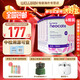 紐康特（Neocate）英版紐康特lcp益生菌無(wú)乳糖氨基酸奶粉 波蘭版嬰幼兒特殊配方奶粉 歐洲版紐康特LCP 400g*6罐