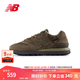 NEW BALANCE NB官方25新款男鞋女鞋潮流百搭復古休閑鞋574LG系列 咖啡色 U574LGBO 40.5 (腳長(cháng)25.5cm)