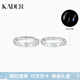 卡蒂羅蝶焰之契999銀飾情侶對(duì)戒一對(duì)戒指結(jié)婚求婚可調(diào)節(jié)生日禮物送女友 蝶焰情侶對(duì)戒/999銀/代寫賀卡