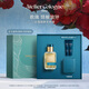 歐瓏情柚獨鐘香水30ml 果香柑橘調(diào)香水禮盒生日紀念節(jié)日禮物送女友