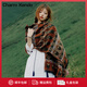 Charm Kendo披肩女高級感百搭圍脖圍巾午睡保暖毛毯斗篷生日禮物送女友 磚紅