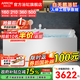 箭牌（ARROW）浴缸家用成人大浴缸 按摩亞克力一體成型浴缸家用成人泡澡缸 1.5m【天鵝白配件缸】