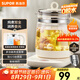 蘇泊爾（SUPOR）養(yǎng)生壺 1.5L煮茶器花茶壺 電水壺?zé)畨仉姛崴畨亻_水壺 保溫煮茶壺玻璃電茶壺 SW-15YJ33B