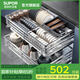 蘇泊爾（SUPOR）拉籃櫥柜廚房304不銹鋼雙層開(kāi)門(mén)抽屜式加高加深碗架收納碗碟拉籃 A4-本色750柜|熱銷(xiāo)款304加高碗籃