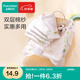 全棉時代 口水巾 嬰兒手帕 新生兒寶寶純棉擦巾圍嘴用品
