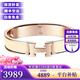 愛(ài)馬仕（HERMES）手鐲 合金琺瑯手鐲小號 經(jīng)典款H扣手鐲男女同款 生日禮物 禮盒裝 新品 朱貝色-玫瑰金
