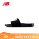 NEW BALANCE NB官方男鞋女鞋情侶潮流百搭運動(dòng)休閑夏季涼拖鞋200系列 黑色 SUF200A3 41.5 腳長(cháng)26CM