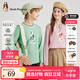 暇步士（Hush Puppies）【天絲系列】童裝兒童男女大童秋款彈力舒適柔軟經(jīng)典長袖襯衫 海浪綠 170
