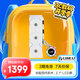 聯(lián)力LIANLI 隱流2代 一體式360水冷散熱器 積木四代風(fēng)扇無(wú)線(xiàn)RGB燈光 LCD屏幕 倒置式水冷管 隱藏式線(xiàn)材 聯(lián)力 隱流二代TL360水冷 四代無(wú)線(xiàn)風(fēng)扇  白色