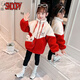 史努比（SNOOPY）女童外套冬裝2025新款洋氣兒童加厚毛毛衣網(wǎng)紅時(shí)髦4-15歲小女孩秋 紅色+包包 140
