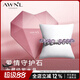 AWNL刺梨薔薇紫水晶手鏈女手串小眾輕奢時(shí)尚飾品送女友生日禮物 【粉色愛(ài)心盒】紫水晶手鏈 S碼 推薦手圍14.5-16CM