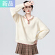 斐特瑪牛角扣polo領(lǐng)毛衣女2025秋冬新款翻領(lǐng)寬松軟糯加厚打底針織衫上衣 杏色 M 建議100-120斤