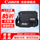 佳能（Canon） 原裝相機(jī)包 單反相機(jī)包 攝影包 微單相機(jī)包 單肩包 雙肩包專業(yè)攝影相機(jī)包適用佳能5D4 6D2 R5 R6 佳能R7 R8 R6 R62 R5 R3原裝單肩包 曬單享免費(fèi)換新服務(wù)