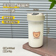 沃德百惠（WORTHBUY）豆漿杯家用便捷外帶隨手杯可微波爐早餐杯密封牛奶耐高溫熱飲水杯 牛奶白-赫赫熊300ml