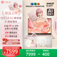 華碩a豆14 Air香氛版嬌蘭閃光禮盒 高性能AI超輕薄筆記本電腦(R9 H 270 32G 1T 2.8K OLED)國家補貼20%