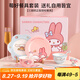 滿朝佳三麗鷗美樂蒂餐具碗碟盤勺筷陶瓷套裝家用送女生生日喬遷禮物禮盒 【禮盒裝-9件套】三麗鷗