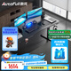 傲風(fēng)A4電競桌實(shí)木電動升降桌電腦桌國家補(bǔ)貼辦公桌子電競房1.6*0.7m