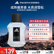 阿迪達(dá)斯 （adidas）原裝進(jìn)口男士香水持久留香 木質(zhì)調(diào)雪松 激情50ml 生日禮物送男友