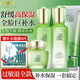 百雀羚（PECHOIN）套裝氣韻水嫩倍現盈采禮盒補水保濕國貨老牌媽媽臉部護膚品白雀鈴 水100ml+乳100ml+霜50g+潔面100g