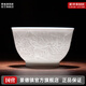景德鎮(zhèn)官方家用喝茶單杯功夫茶杯影青白瓷八方聚財(cái)主人杯薄胎茶具品茗杯 八方聚財(cái)主人杯