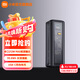 小米充電寶 25000 212W 閃充USB-C雙向快充移動(dòng)電源 9重安全保護 彩色智能數顯屏充電寶 3C認證