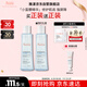 雅漾（Avene）【樊振東同款】恒潤肌活保濕精華液200ML 小蠻腰肌底精華干敏滋潤