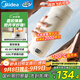 美的（Midea）電熱水杯加熱水壺保溫燒水杯 350ml迷你便攜式旅行出差 智能恒溫 316L不銹鋼無(wú)異味MK-DB35X22