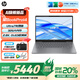 惠普星Book Pro14 新品 國家補貼20% Ultra處理器 商務(wù)辦公學(xué)生學(xué)習輕薄AI筆記本電腦 U7-255H 32G 1T 2.8K