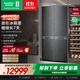 容聲605WILL養(yǎng)鮮三系統(tǒng)十字四開門超薄零嵌入式電冰箱家用一級(jí)能效BCD-605WKK1FPGZA國家補(bǔ)貼商場(chǎng)同款