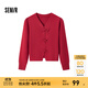 森馬（Semir）針織開(kāi)衫女蝴蝶結盤(pán)扣甜美國風(fēng)2024冬新款溫柔V領(lǐng)上衣少女感 紅色調00366 XL 170/92A