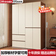 久雅【包安裝】衣柜臥室現代簡(jiǎn)約木家具家用柜子組合大衣柜衣櫥 160*200四門(mén)衣柜