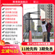 賽博奧移動(dòng)籃球架成人戶(hù)外籃球架家用訓練比賽標準藍球架落地式室外成年 移動(dòng)式頂配版（籃板90*140）