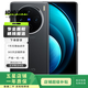vivo X100 Pro 蔡司APO長(cháng)焦 藍晶×天璣9300 藍海電池 自研芯片二手手機 辰夜黑 16GB+512GB