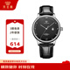 天王（TIAN WANG）手表男 生日禮物皮帶石英男表黑色送男生GS31132S.D.LB.B