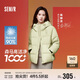森馬（Semir）輕松羽絨|羽絨服女寬松連帽面包服冬防潑水防風(fēng)外套101724113045
