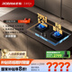 老板（Robam）【搭配老板小黑翼系列】升級防干燒70%熱效率燃氣灶天然氣灶具煤氣灶國家補貼猛火灶JZT-57B9A