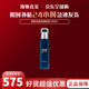 碧歐泉（BIOTHERM）男士藍鉆滋養緊致潤膚乳補水保濕生日禮物送男友紀念日禮物 藍鉆潤膚乳100ml