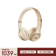 beats Solo3 Wireless 真無(wú)線(xiàn)頭戴式耳機 藍牙耳機  兼容蘋(píng)果安卓系統 - 啞光金