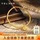 謝瑞麟（TSL）黃金手鏈女款古法小胖福金珠足金手串送女友XO860 8.85g 計價(jià)類(lèi)（工費約2780元）