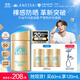 安熱沙（Anessa）【采銷(xiāo)直播間】新一代小金瓶防曬乳60mL王嘉爾同款防曬霜學(xué)生軍訓