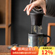 心去處紫砂泡茶杯茶水分離杯禮盒教師節禮物送老師男士父親生日禮物 紫砂藍如意茶杯-禮盒裝 實(shí)用送老師長(cháng)輩同事退休離職禮物