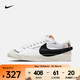 耐克（NIKE）女子運動(dòng)鞋復古板鞋 BLAZER LOW '77 JUMBO DQ1470-101 36.5